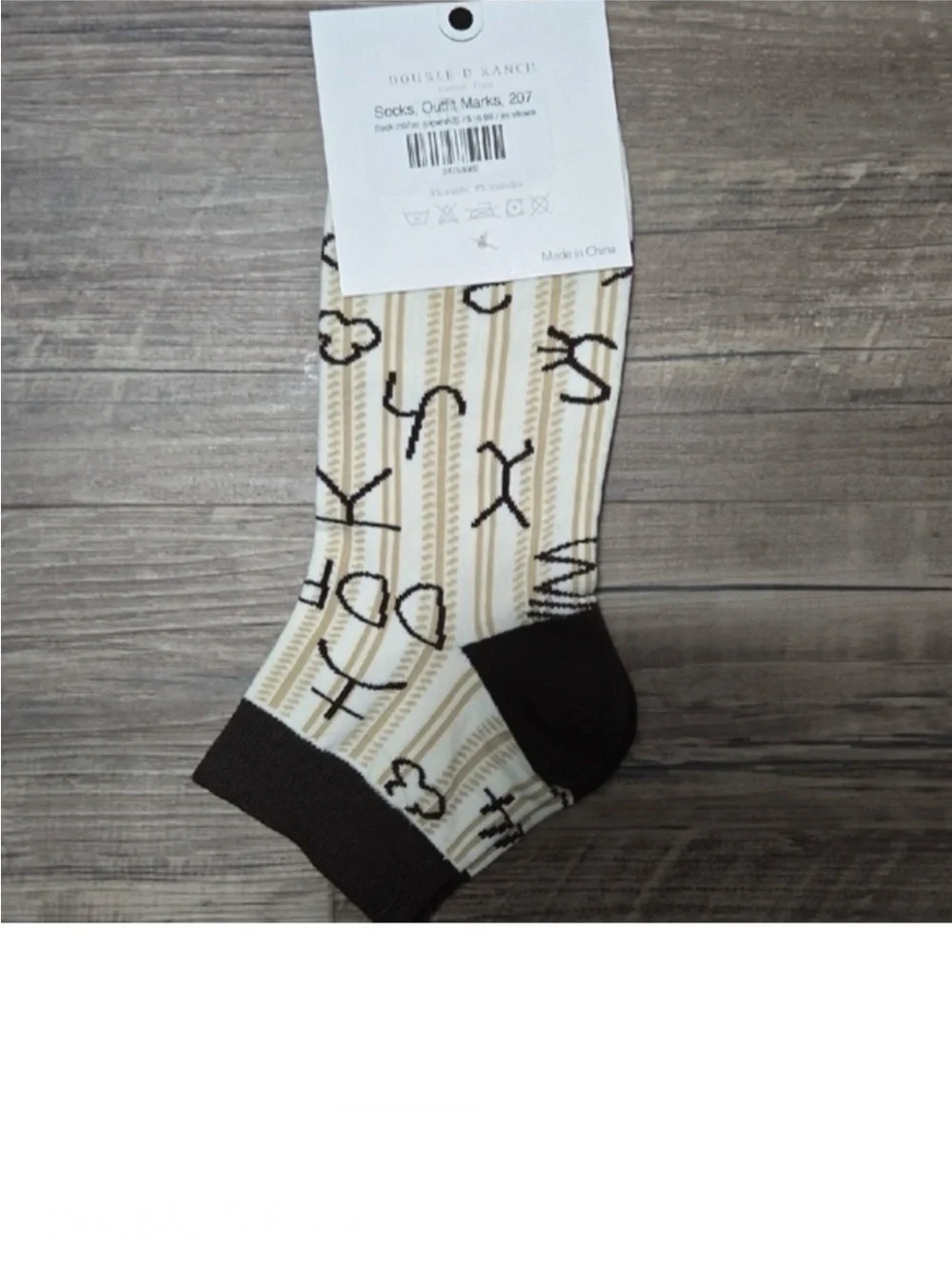 Double D Ranch Cream and Brown Western Motif Ankle Socks